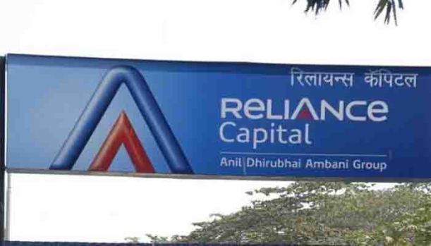 Relience capital